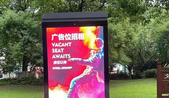 生態(tài)型戶外媒體，將如何顛覆傳統(tǒng)營銷？